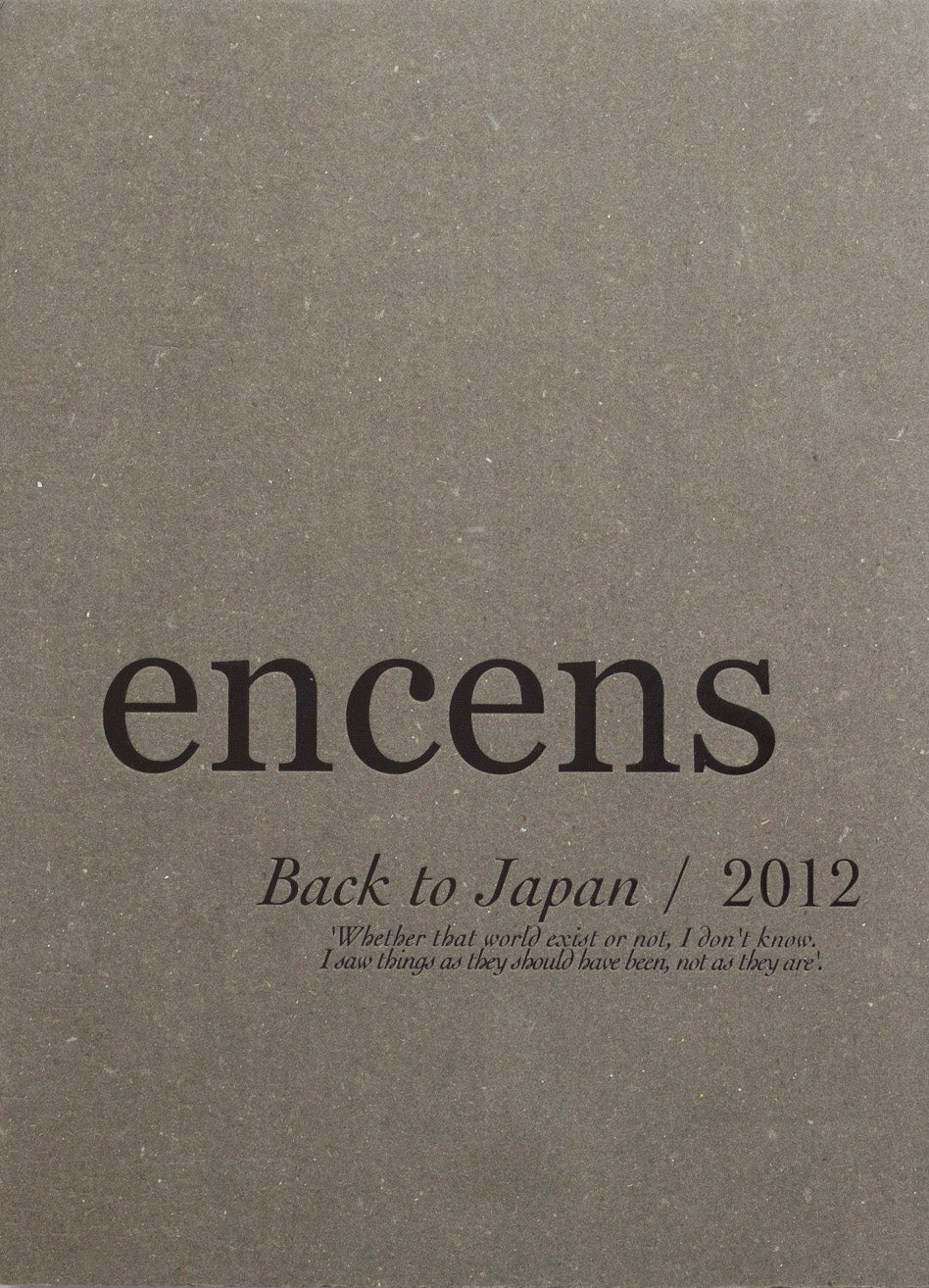 Encens N°27